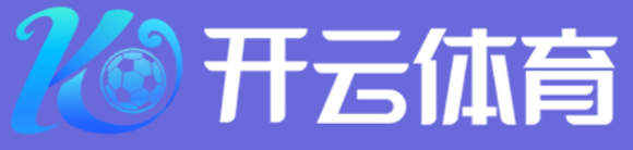 kaiyun (中国)开云·官方网站