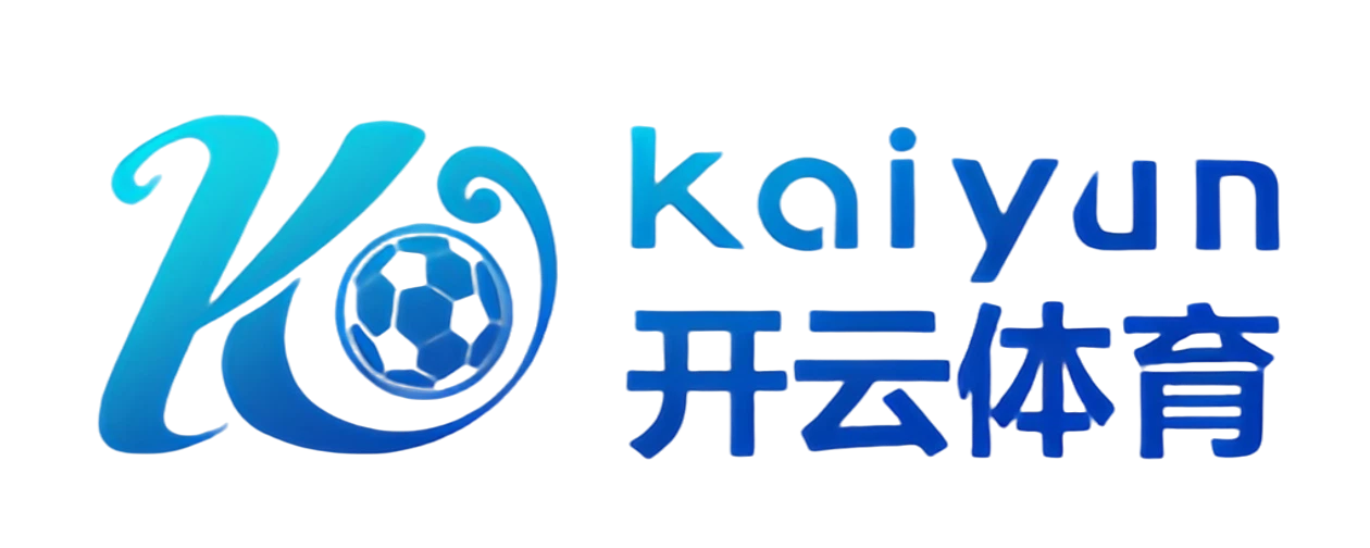 kaiyun (中国)开云·官方网站